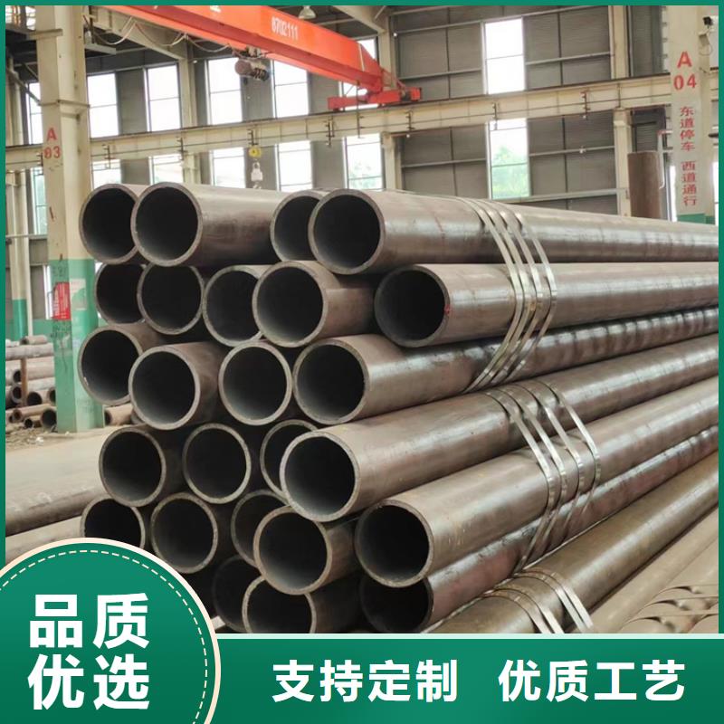 無縫鋼管精密管就近發(fā)貨