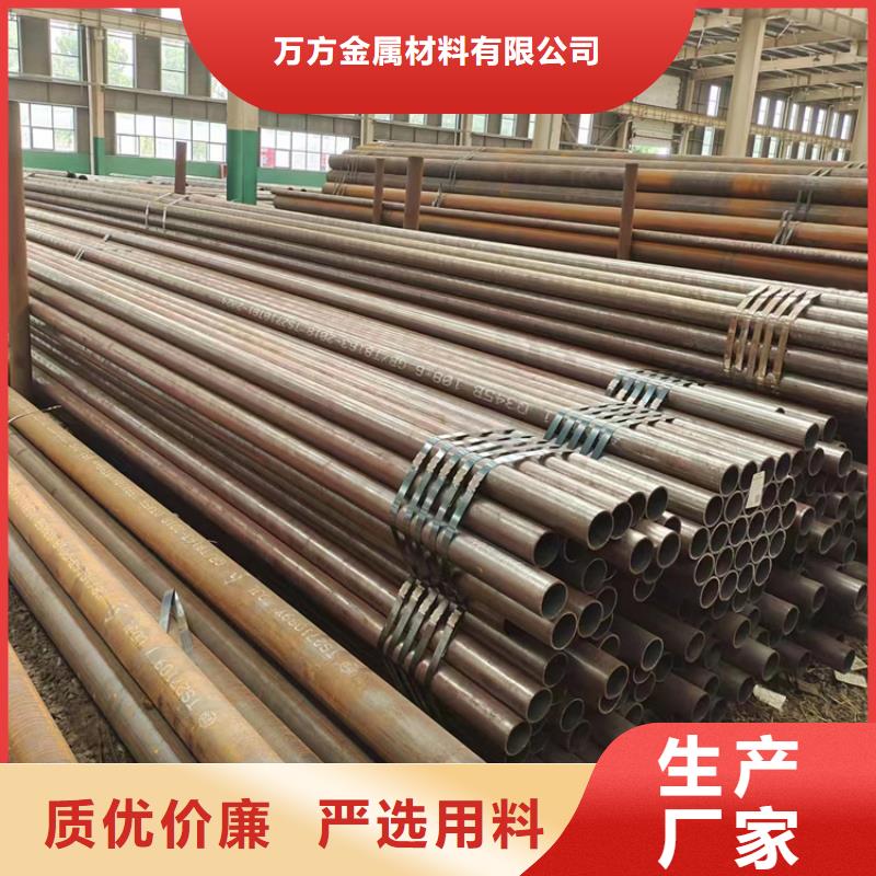 無(wú)縫鋼管_冷拔無(wú)縫鋼管質(zhì)量檢測(cè)