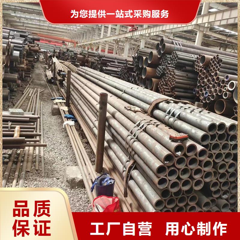 无缝钢管_GB5310无缝钢管当地厂家值得信赖
