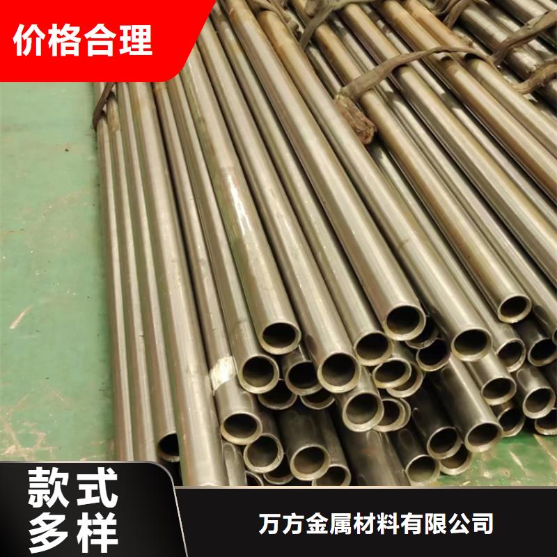 無縫鋼管,20G無縫鋼管支持貨到付清