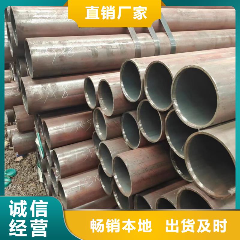 无缝钢管_薄壁无缝钢管支持大小批量采购