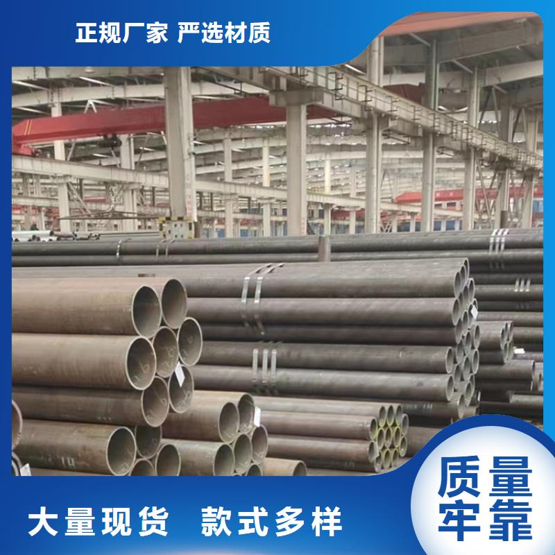 无缝钢管-厚壁无缝钢管质量牢靠