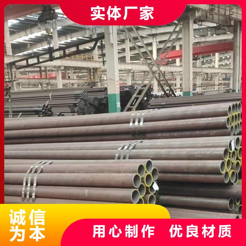 無縫鋼管GB3087無縫管廠家品控嚴格
