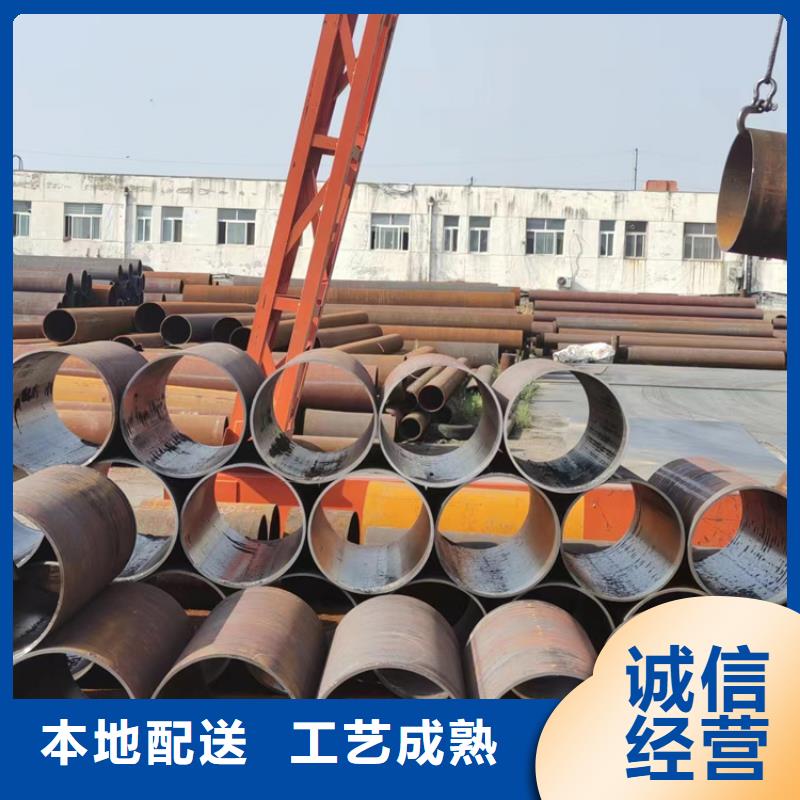 無縫鋼管GB3087無縫管質(zhì)優(yōu)價保
