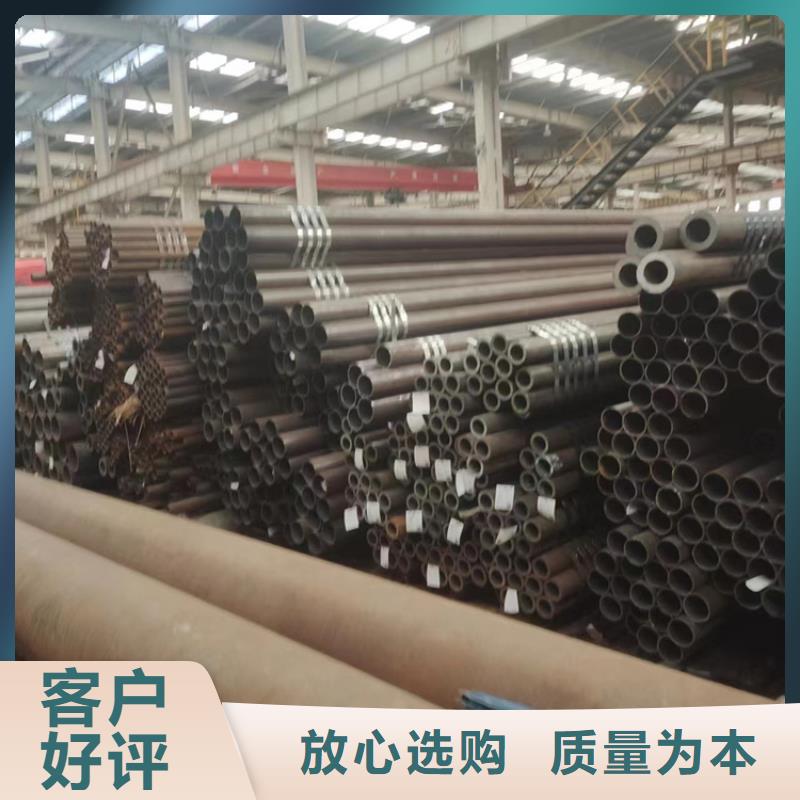 無(wú)縫鋼管GB5310無(wú)縫鋼管實(shí)體誠(chéng)信經(jīng)營(yíng)