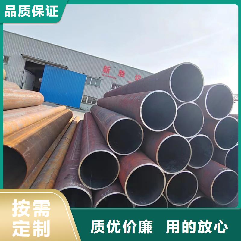無(wú)縫鋼管GB3087無(wú)縫管源頭廠家