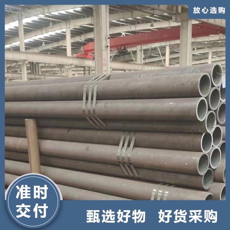无缝钢管,焊管卓越品质保障