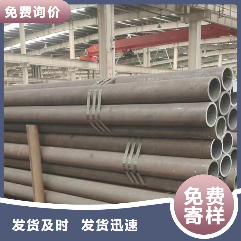 無縫鋼管熱軋無縫鋼管送貨上門
