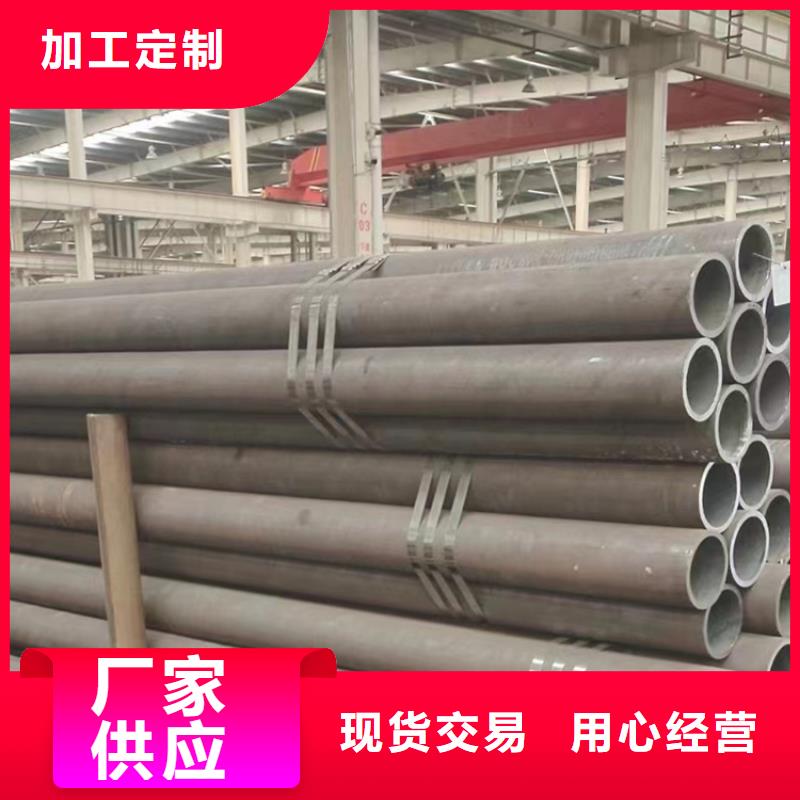 無縫鋼管_Q345D無縫鋼管市場(chǎng)報(bào)價(jià)