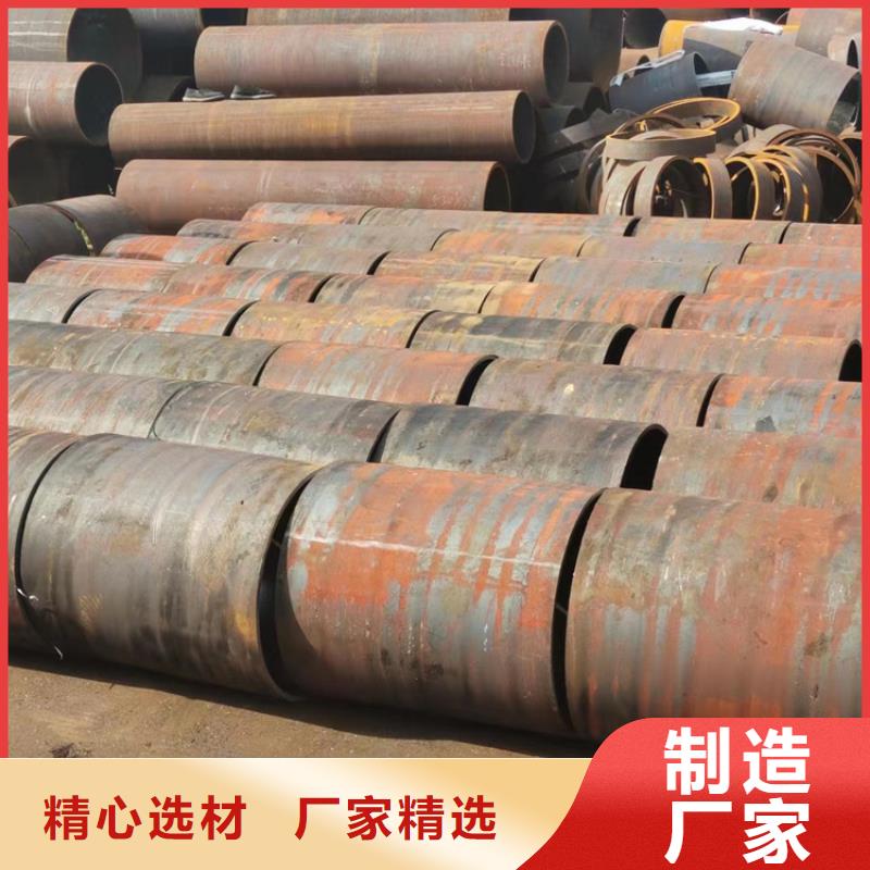 無縫鋼管20#無縫管匠心品質