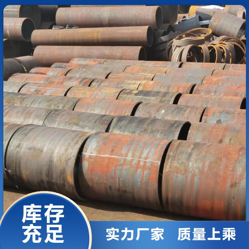無縫鋼管熱軋無縫鋼管送貨上門