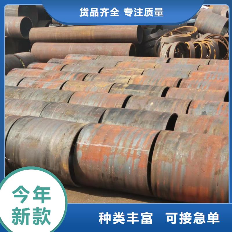 無縫鋼管20#無縫管匠心品質