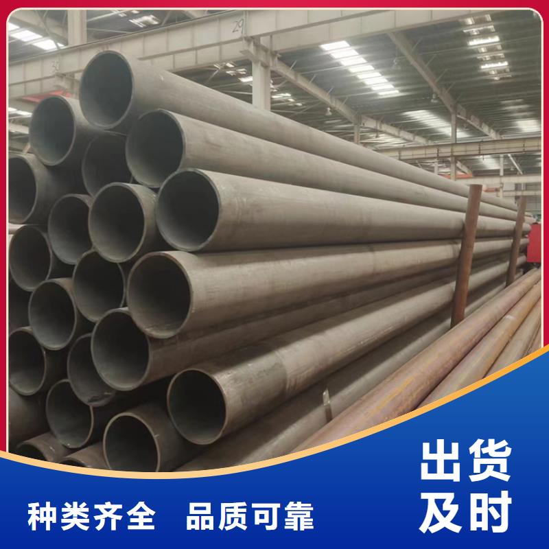 無縫鋼管_Q345D無縫鋼管市場(chǎng)報(bào)價(jià)