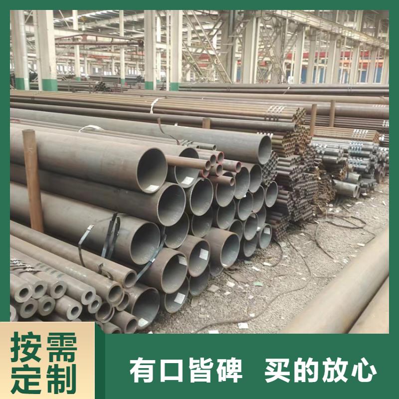 無縫鋼管20#無縫管匠心品質