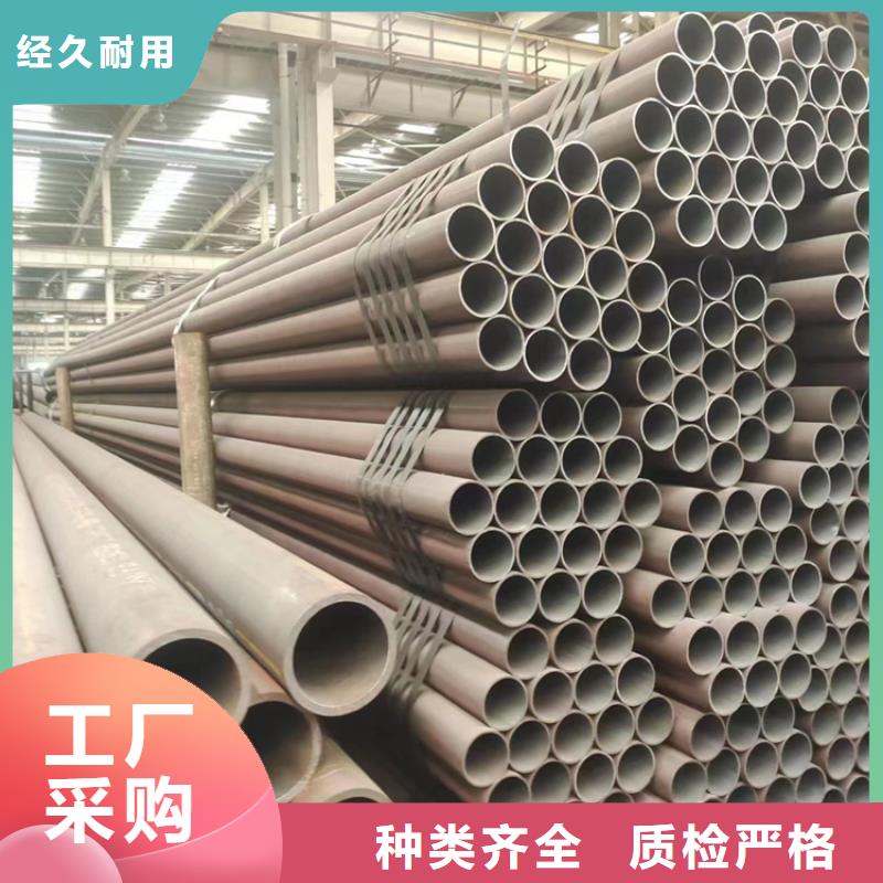 無縫鋼管熱軋無縫鋼管送貨上門