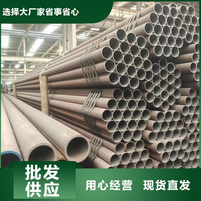 無縫鋼管GB3087無縫管廠家品控嚴格