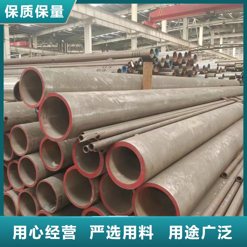 無縫鋼管20#無縫管匠心品質