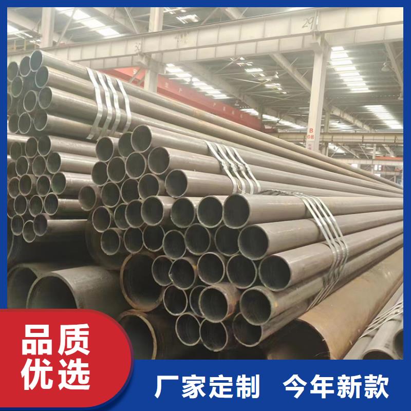 無縫鋼管熱軋無縫鋼管送貨上門
