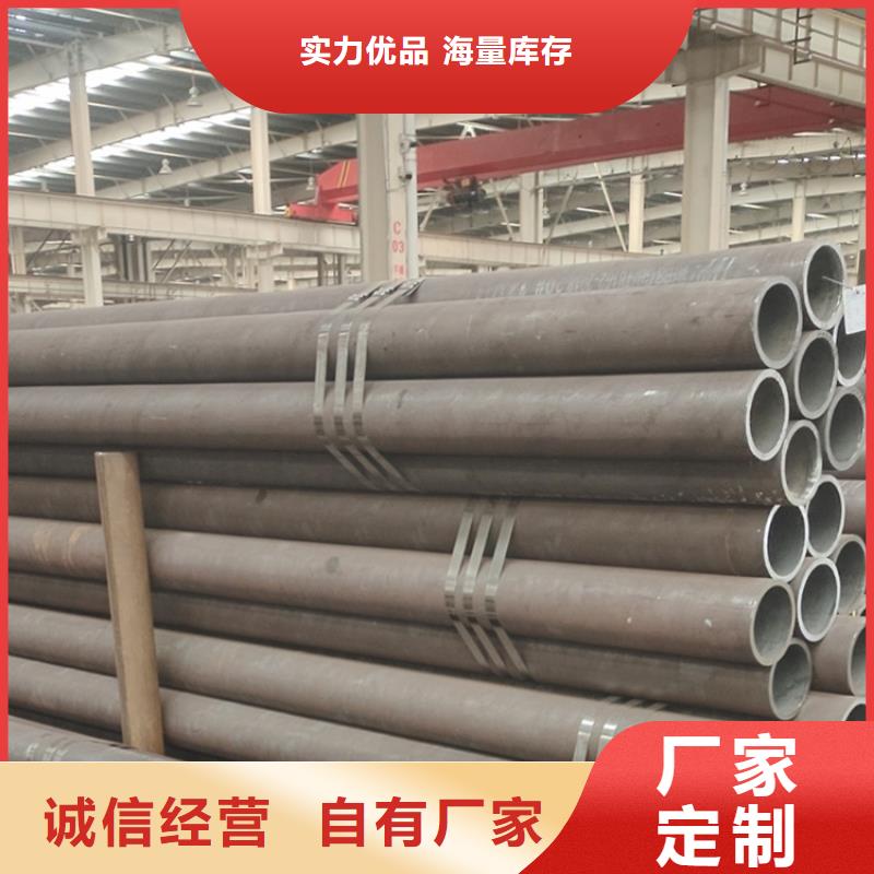 無縫鋼管熱軋無縫鋼管送貨上門