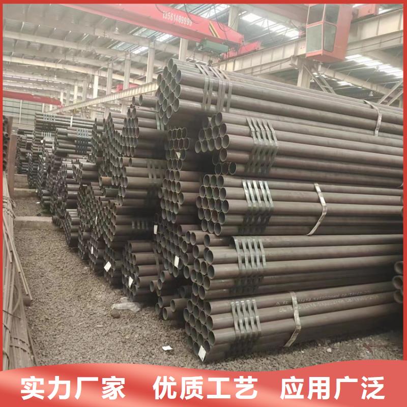 無縫鋼管20#無縫管匠心品質