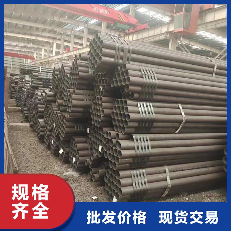 無縫鋼管熱軋無縫鋼管送貨上門