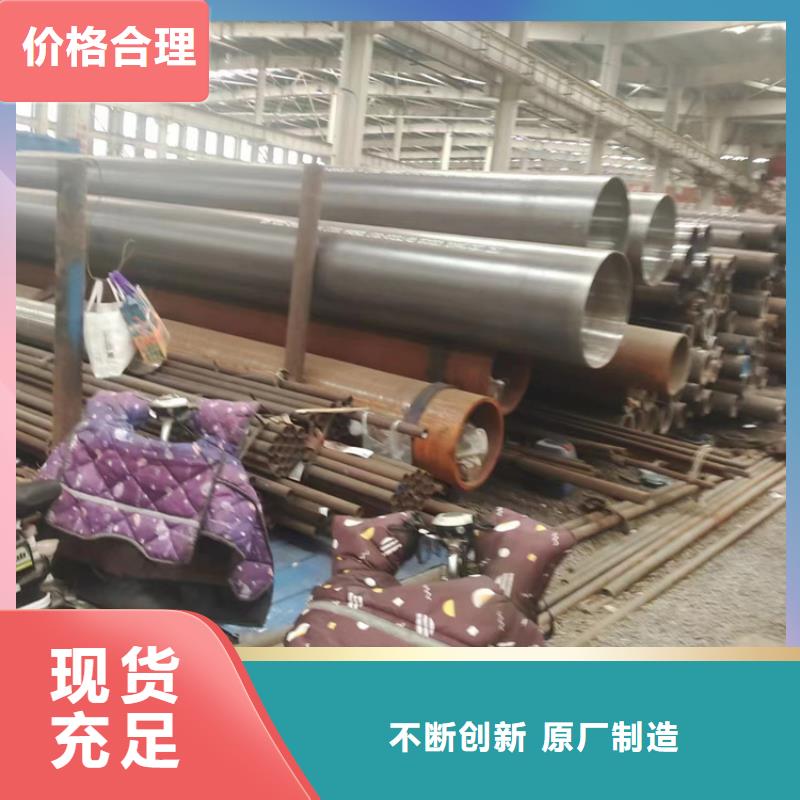 無縫鋼管GB3087無縫管廠家品控嚴格