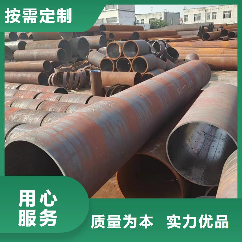 無縫鋼管20#無縫管匠心品質