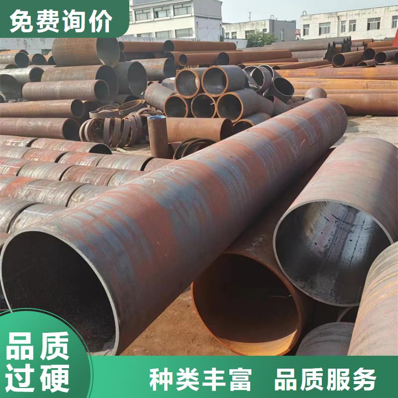 無縫鋼管20#無縫管匠心品質(zhì)