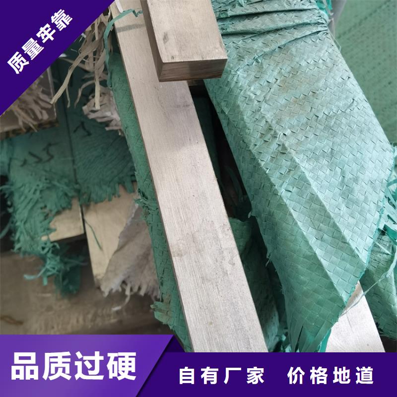型材冷軋無縫鋼管應(yīng)用范圍廣泛