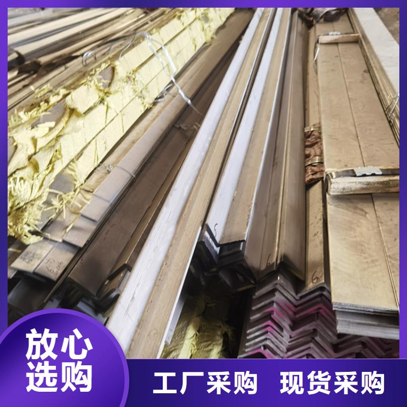 型材合金無縫鋼管產(chǎn)地貨源