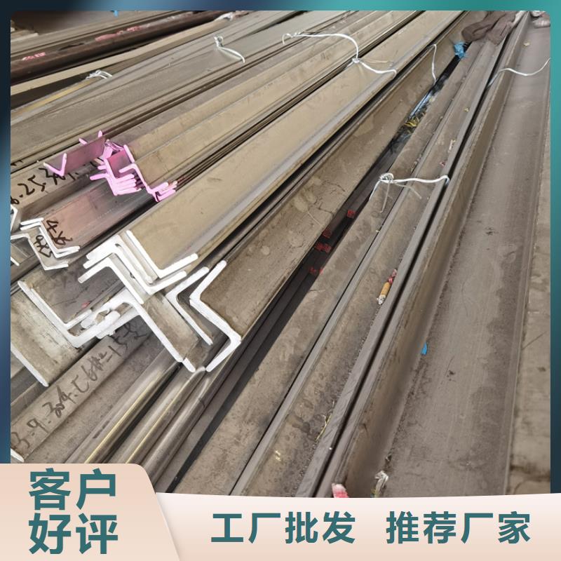 2025型號(hào)齊全#
S355J2H型鋼#直接報(bào)價(jià)