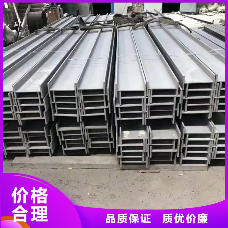 型材,20#无缝钢管满足您多种采购需求