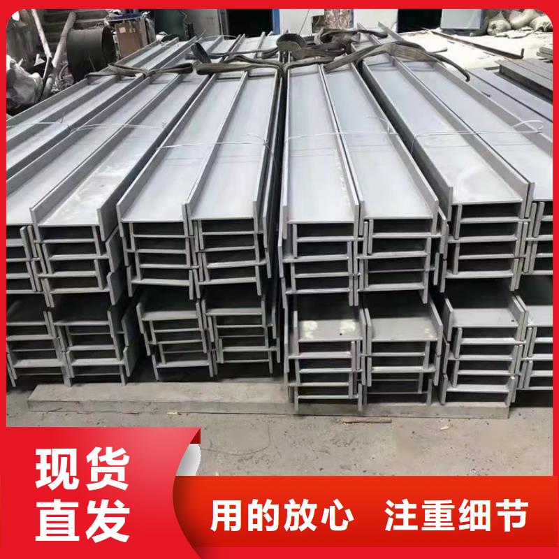 型材Q355E無縫鋼管精益求精