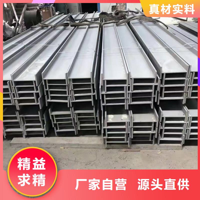 型材16Mn精密管廠家直銷省心省錢