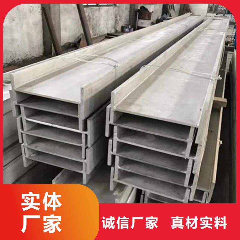 
S355J0角鋼現(xiàn)貨批發(fā)