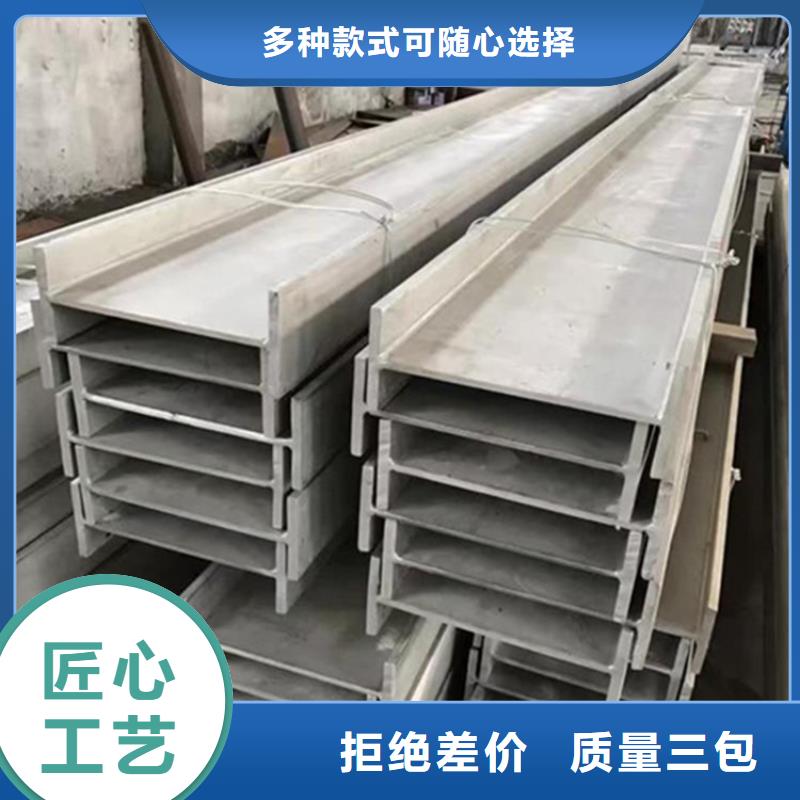型材35#無縫鋼管的圖文介紹