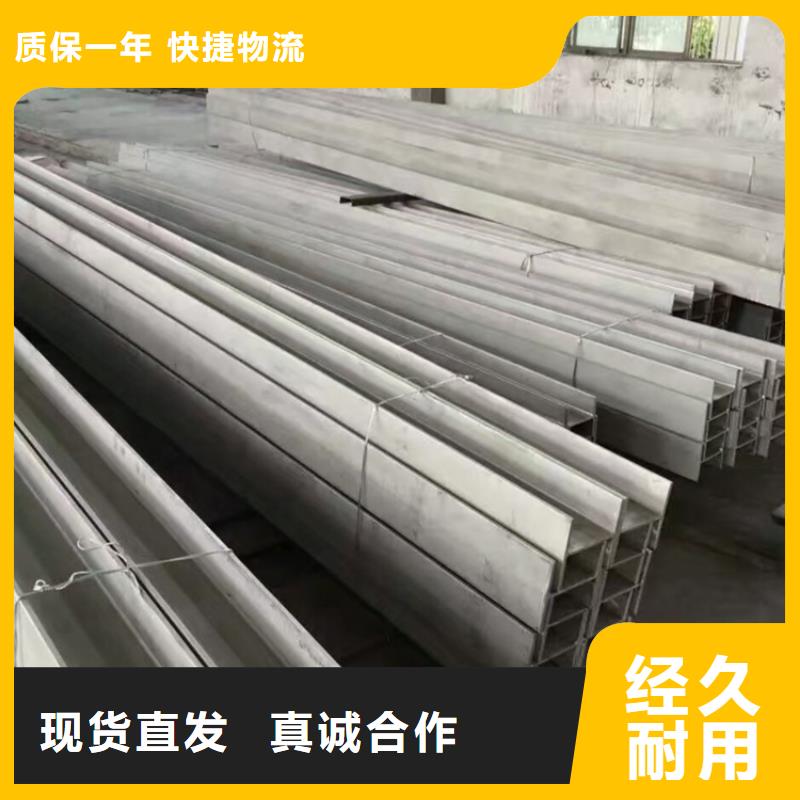 型材精密無(wú)縫鋼管適用場(chǎng)景
