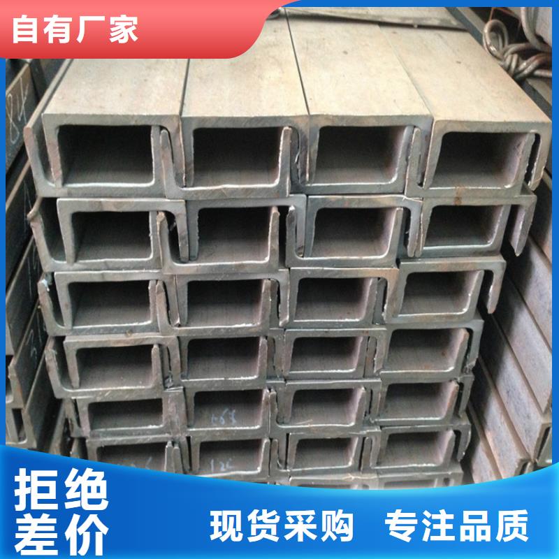 型材Q345D无缝钢管有实力有经验