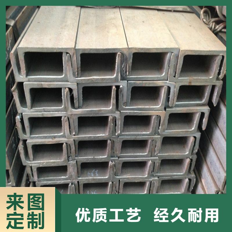 型材薄壁无缝钢管匠心品质