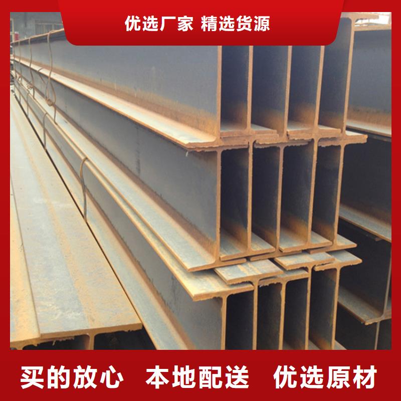 20G無縫鋼管視頻-20G無縫鋼管-陜西省延安市甘泉|黃陵|商洛|西安|銅川|安康|漢中(同城)貨源