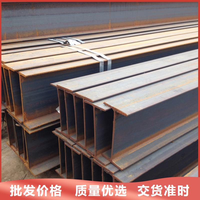 型材,20#無縫鋼管用心制造