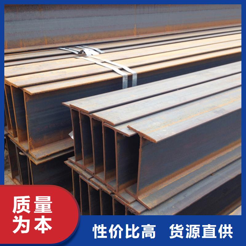 型材15crmo無(wú)縫鋼管型號(hào)齊全