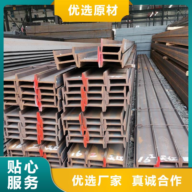 型材,20#無縫鋼管滿足您多種采購需求
