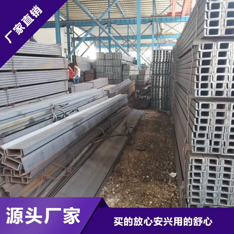 型材薄壁无缝钢管匠心品质