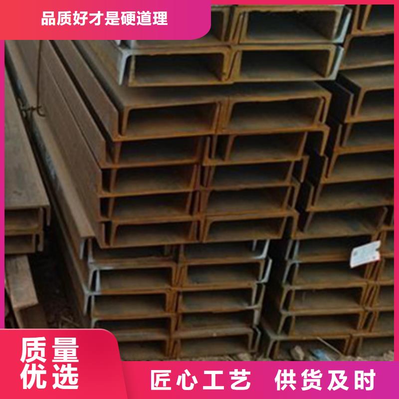 型材精密无缝钢管厂家直销售后完善