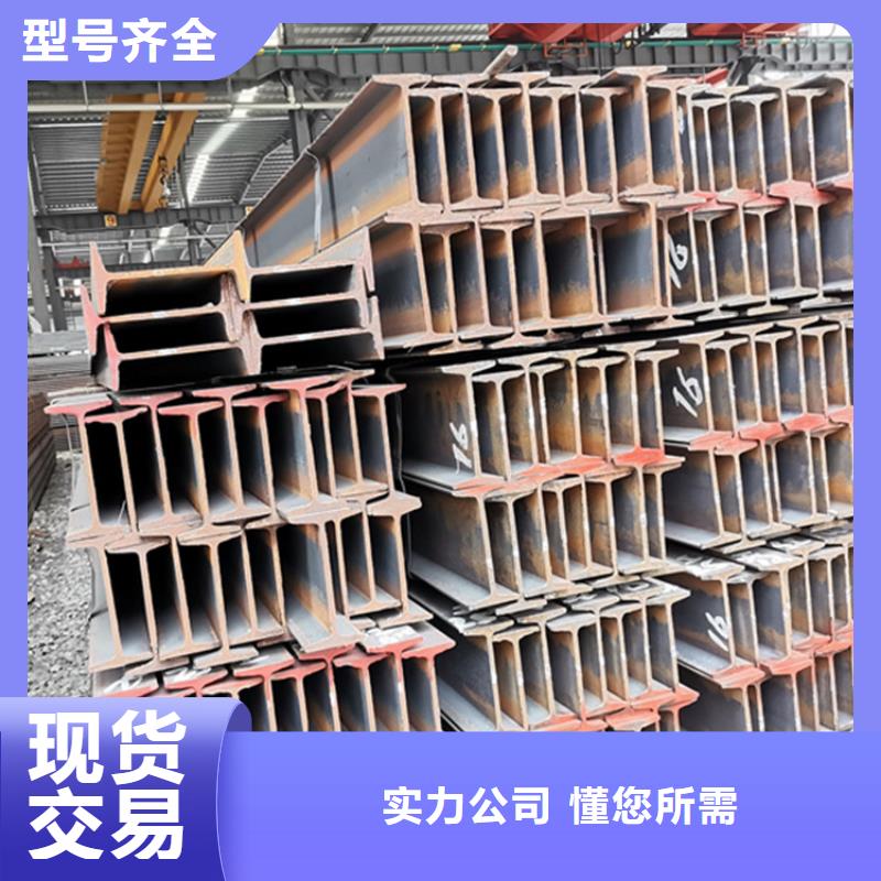 型材热轧无缝钢管实力派厂家