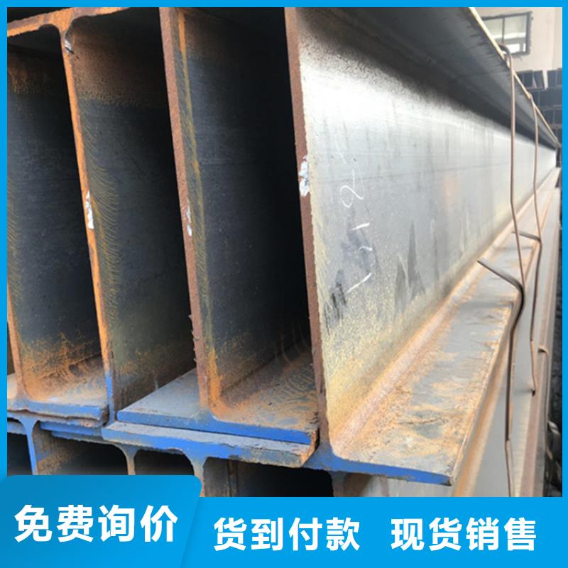 型材,20#無縫鋼管用心制造
