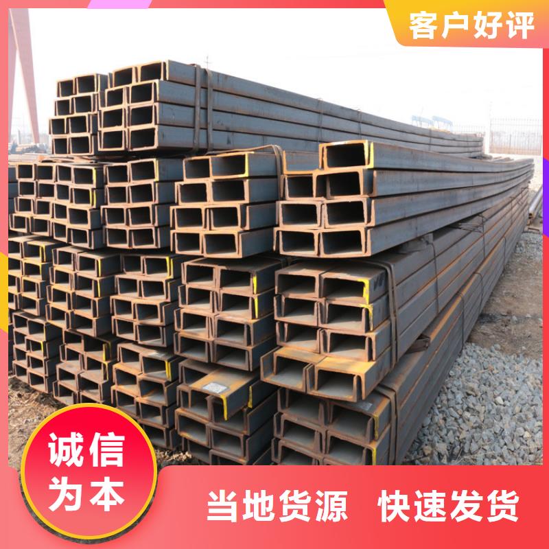 型材薄壁无缝钢管匠心品质