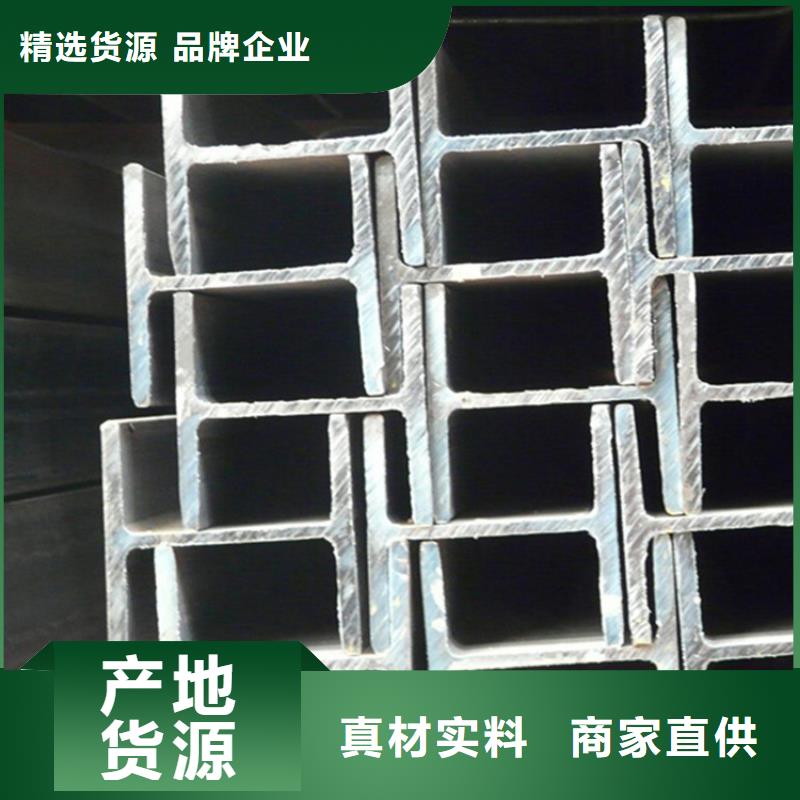 型材冷轧无缝钢管大库存无缺货危机