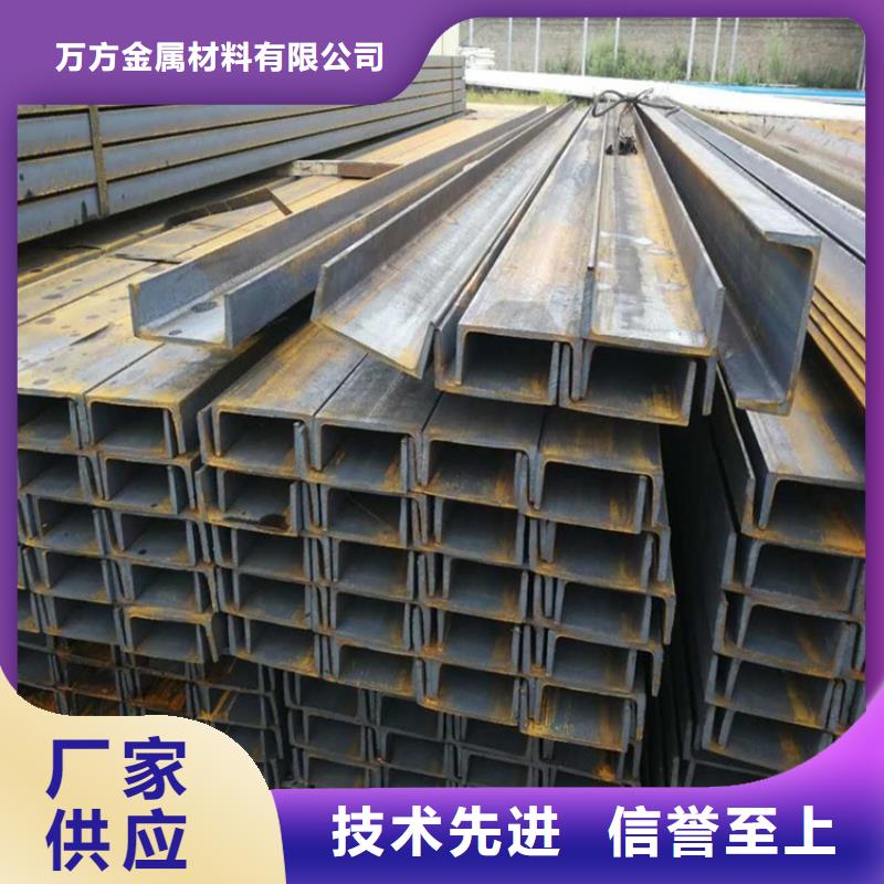 型材薄壁无缝钢管您想要的我们都有